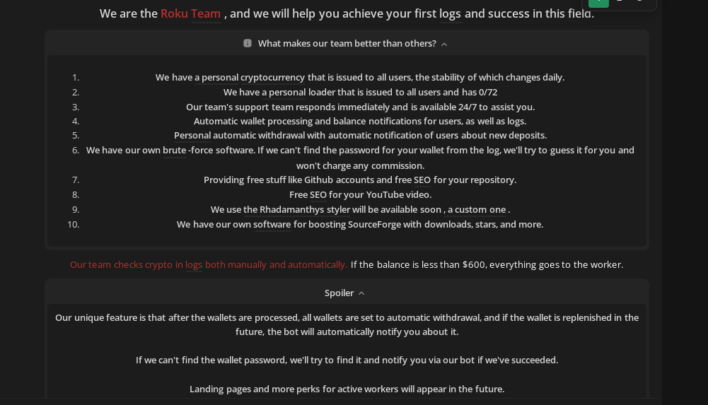 Annonce sur un forum clandestin de l’équipe Roku Team pour un service de diffusion de chargeurs malveillants avec support permanent et gestion automatisée des portefeuilles.