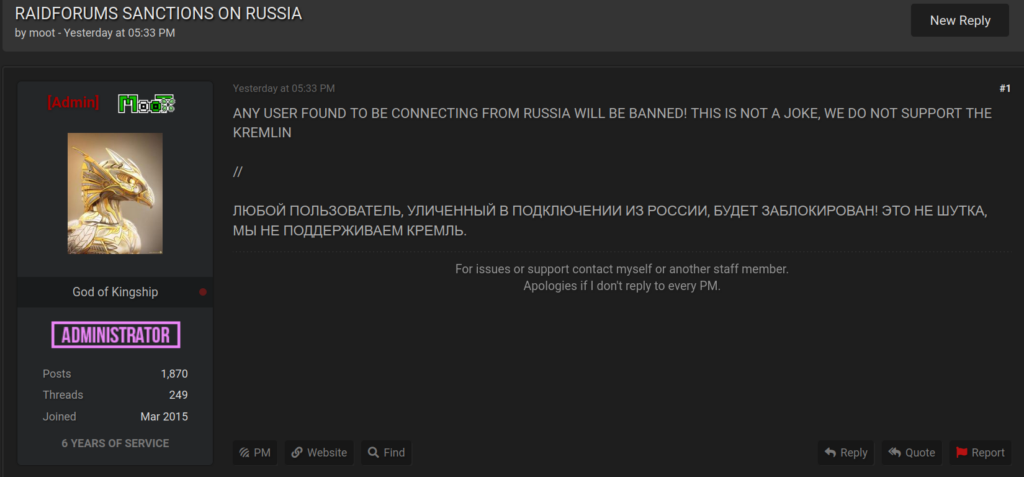 RaidForums war on Russian 