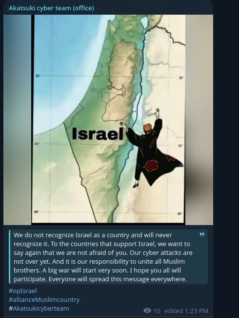 Akatsuki Cyber Team expressing refusal to recognize Israel and promising escalated cyberattacks.
