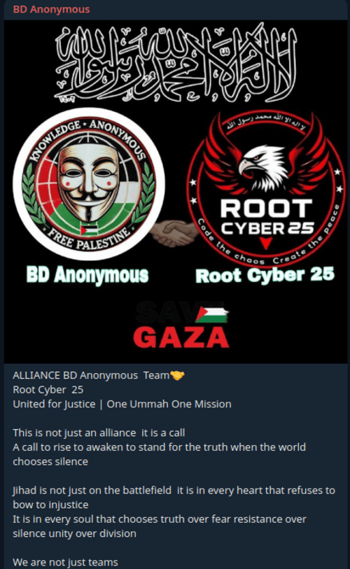 BD Anonymous and Root Cyber 25 alliance banner promoting “One Ummah, One Mission".