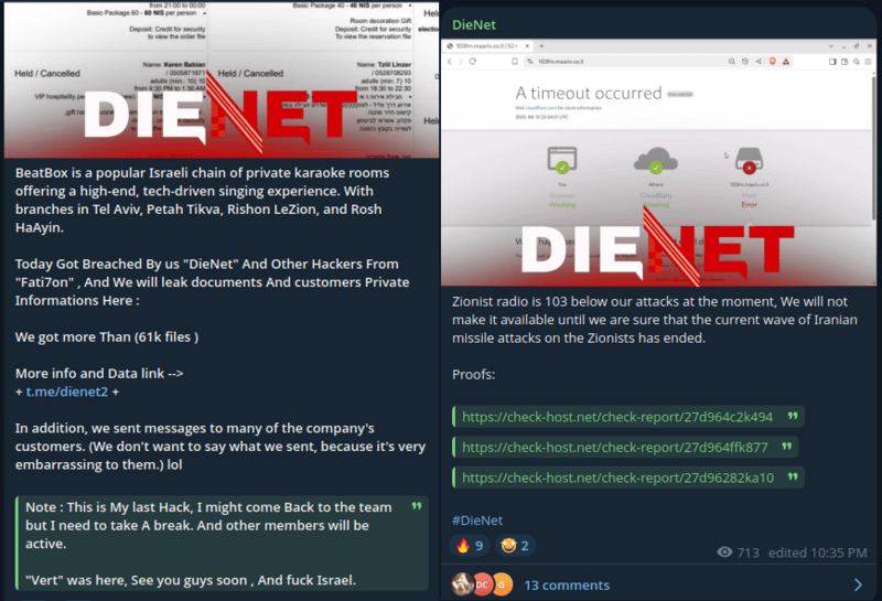 DieNet claims responsibility for breaching Israeli karaoke chain BeatBox, and targeting Israeli radio infrastructure (103FM) during ongoing missile strikes.