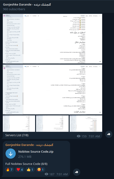 Screenshot of Gonjeshke Darande sharing screenshots of internal server configurations allegedly from Nobitex