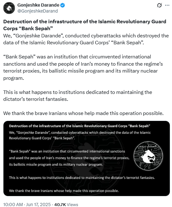 Screenshot of a post from Gonjeshke Darande on X claiming responsibility for the attacks against Bank Sepah