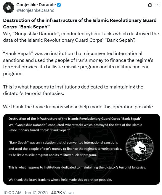 Gonjeshke Darande claiming responsibility for a cyberattack targeting the infrastructure of Iran's Islamic Revolutionary Guard Corps, specifically Bank Sepah.