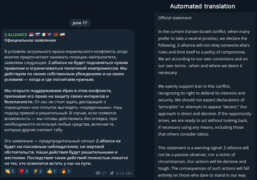 Z-Alliance openly declaring support for Iran and threatening cyber retaliation against perceived opponents.