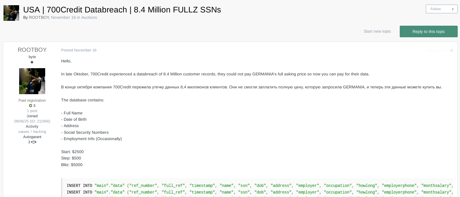 Exploit forum post advertising the alleged 700Credit database and record count