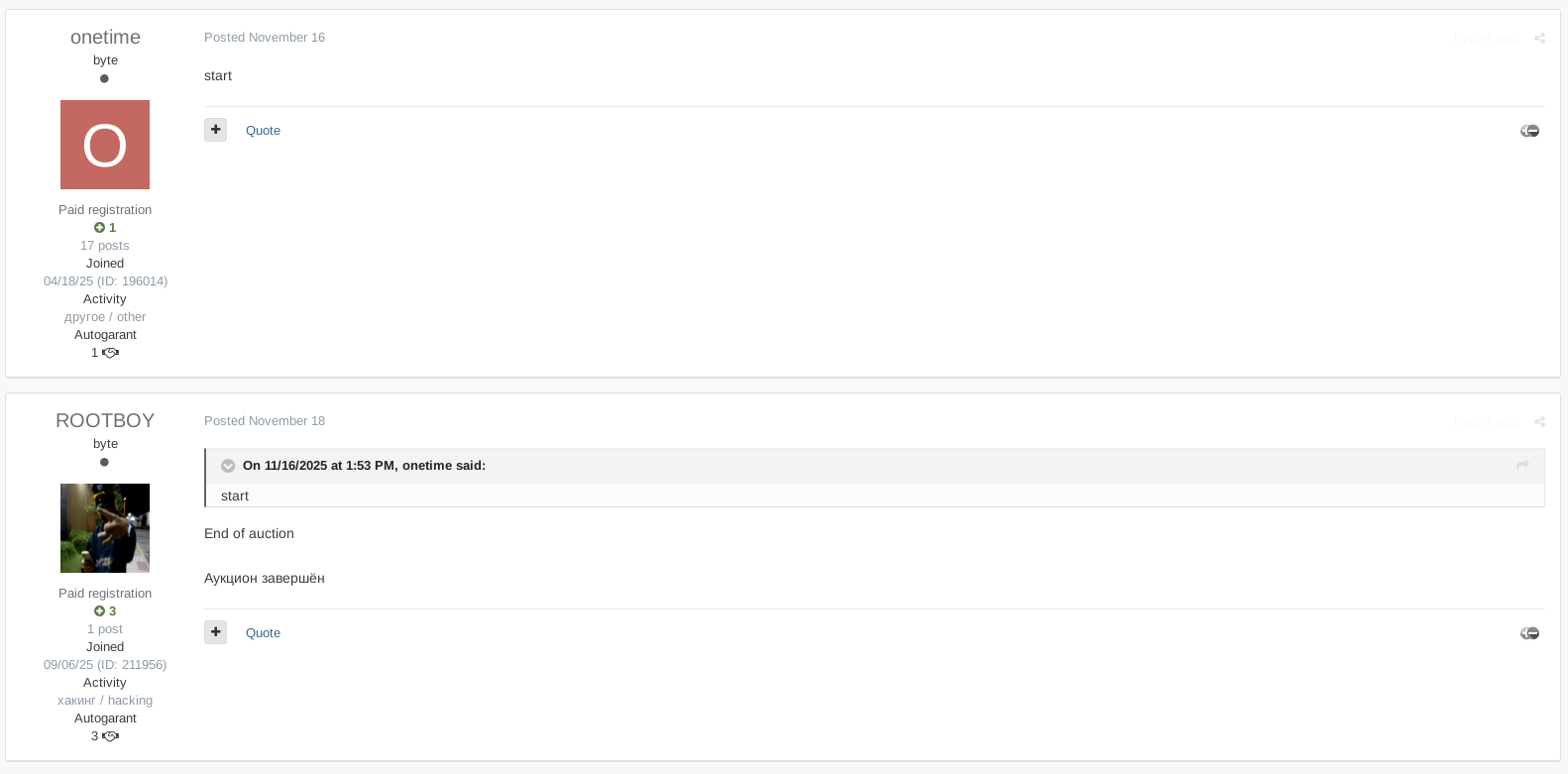 700credit data auction