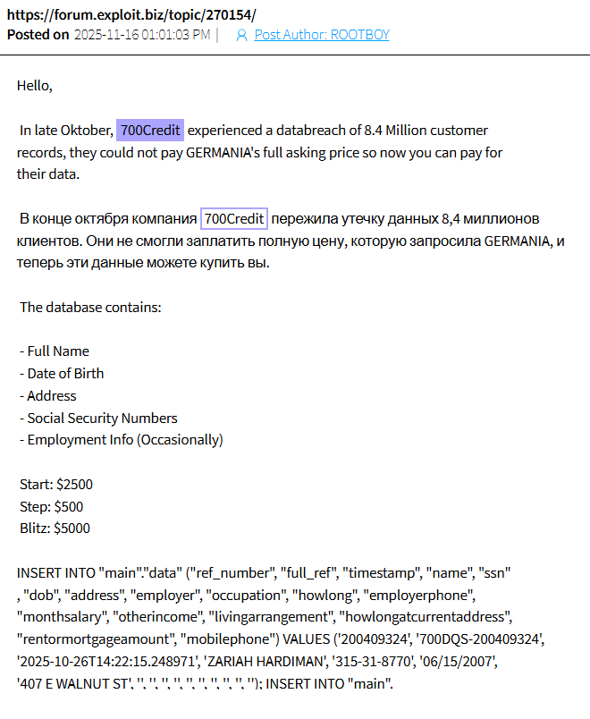 Fragment of the Exploit post selling 700credit data