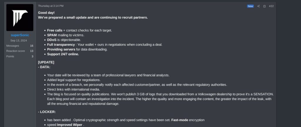 Anubis RaaS recuritment post