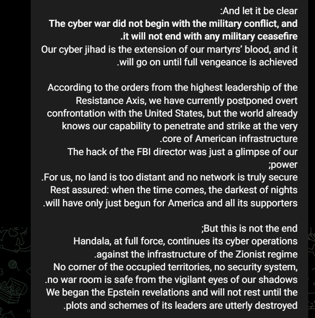 Extract from Handala Hack Team’s message, published following the announcement of a ceasefire between Iran and the United States 